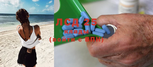 mdpv Кинешма
