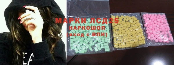 mdpv Кинешма