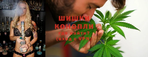 наркотики Киренск