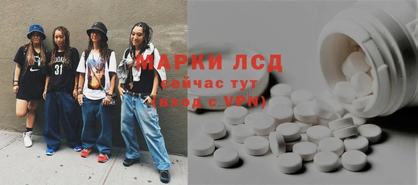 наркотики Киренск