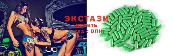 стаф Киреевск