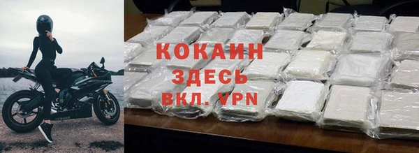 стаф Киреевск