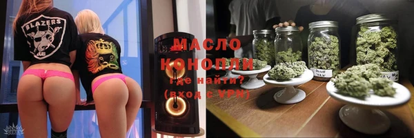 стаф Киреевск