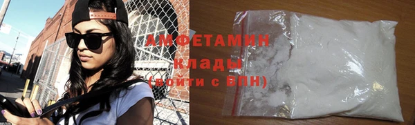 наркотики Киренск