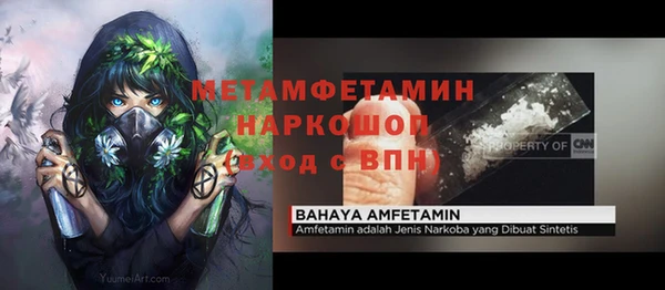 стаф Киреевск