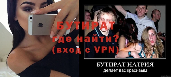 наркотики Киренск