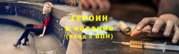 стаф Киреевск