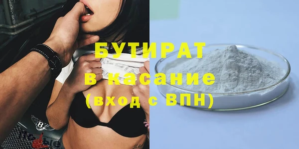 mdpv Кинешма