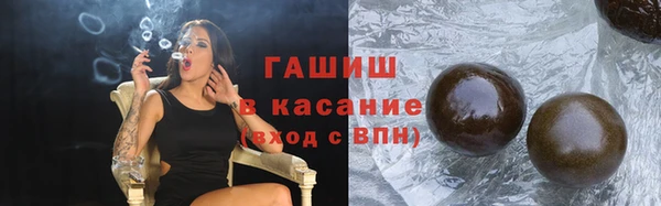 mdpv Кинешма
