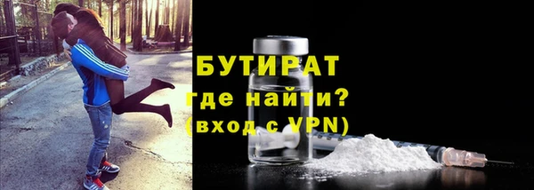 стаф Киреевск
