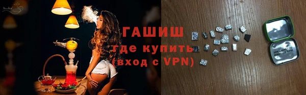 наркотики Киренск
