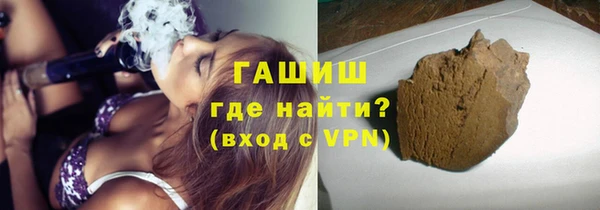 mdpv Кинешма