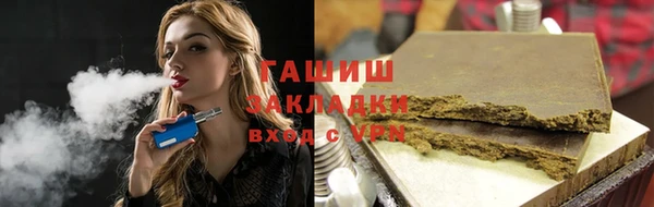 стаф Киреевск