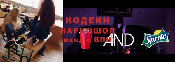 mdpv Кинешма