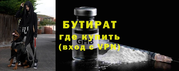 наркотики Киренск