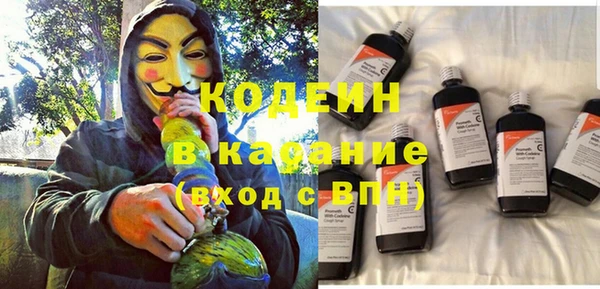 стаф Киреевск