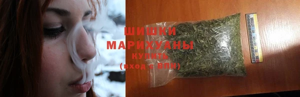 mdpv Кинешма