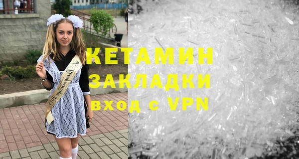 стаф Киреевск