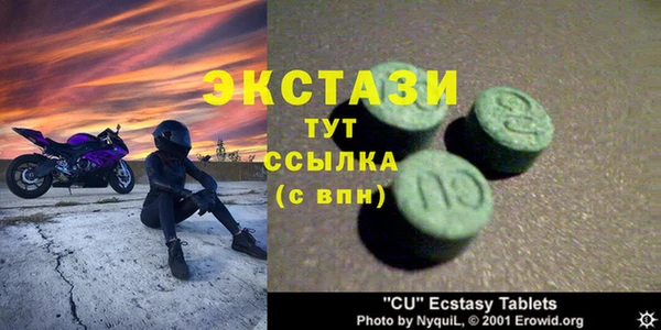 наркотики Киренск