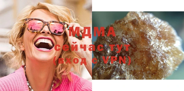 стаф Киреевск