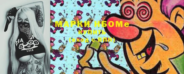 наркотики Киренск