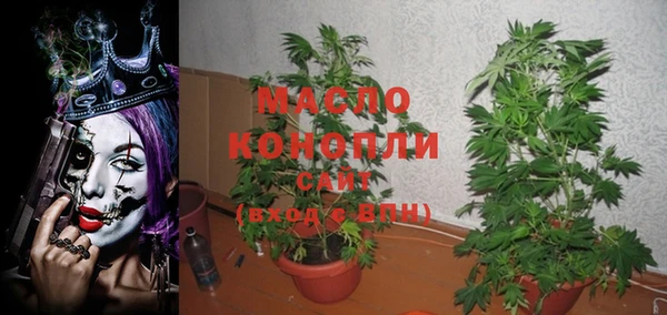 наркотики Киренск