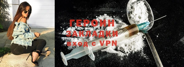 стаф Киреевск