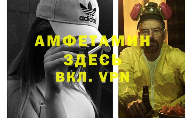 наркотики Киренск