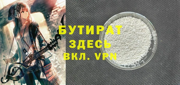 наркотики Киренск