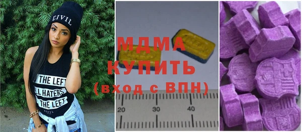 mdpv Кинешма