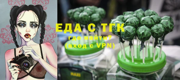 стаф Киреевск