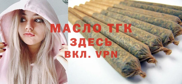стаф Киреевск
