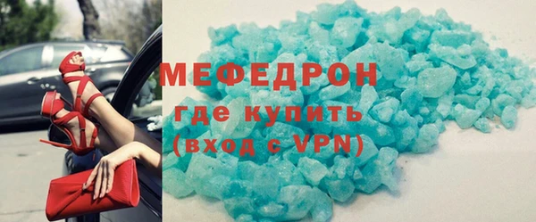 наркотики Киренск