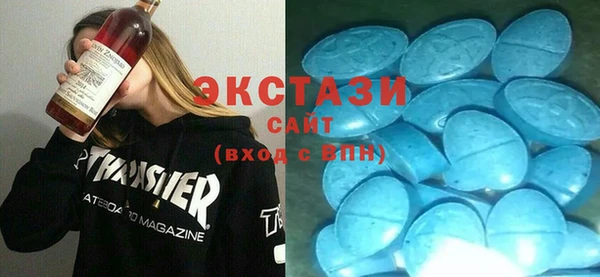 наркотики Киренск
