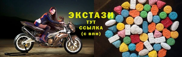 наркотики Киренск